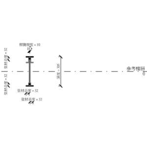 M_K-連續橫木托樑-角形樑腹_V13
