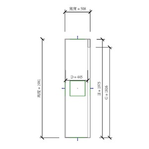 M_組合啟動器 - 切斷開關
