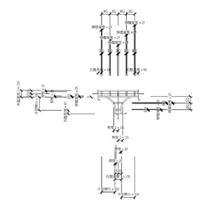 M_梯水平 T 接頭