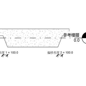 M_預鑄-含斜剪切末端的錐形樑_V13