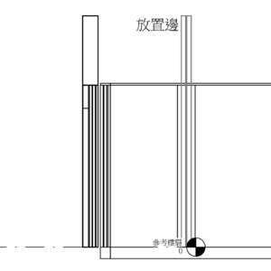 M_電動起重機- 牆式旋臂_V13