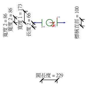 M_旋塞閥 - 三向 - 齒輪式 - 100-400 mm