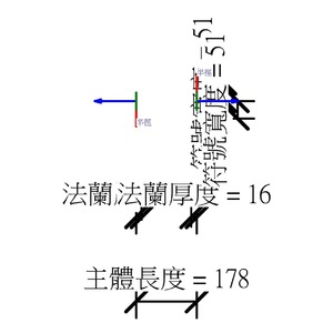 M_制水閥 - 50-300 mm