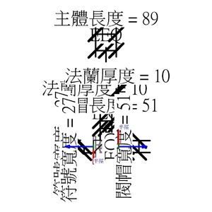 M_隔膜閥 - 堰式類型 - 15-300 mm