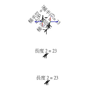 M_蒸氣集水管 - 倒吊桶