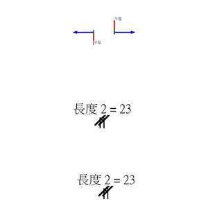 M_蒸氣集水管 - 倒吊桶