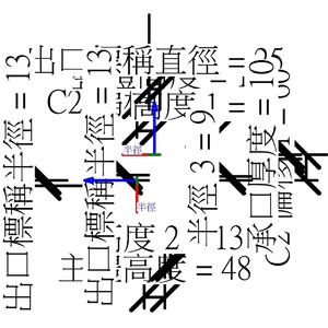 M_頂蓋釋壓閥 - 15-50 mm - 螺紋
