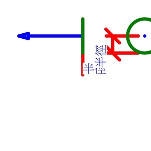 M_平衡閥 - 角式 - 65-300 mm - 槽式