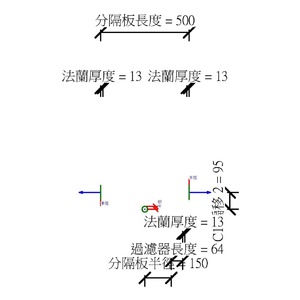 M_空氣分離器帶過濾器 - 切面 - 80-350 mm - 法蘭式