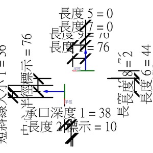M_馬桶彎頭異徑 - PVC - 明細表 40 - DWV