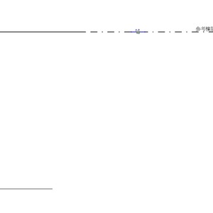 M_緩和接條 - PVC - 明細表 40 - DWV