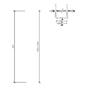 M_管接頭異徑 - PVC - 明細表 40