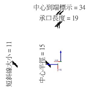 M_彎頭 - PVC - 明細表 40