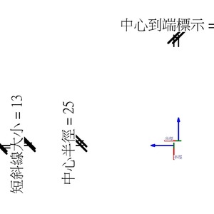 M_彎頭 - 熔接 - 通用