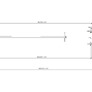 M_側向 45 度異徑 - 法蘭式 - GI - 250 級