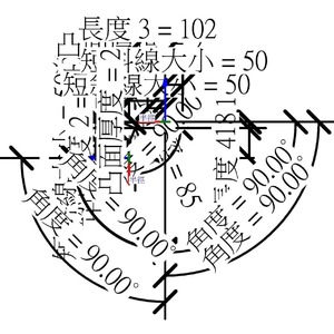 M_彎頭 - 法蘭式 - GI - 250 級