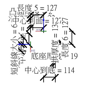 M_彎頭正方形底部 - 法蘭式 - GI - 250 級