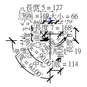M_彎頭正方形底部 - 法蘭式 - GI - 250 級