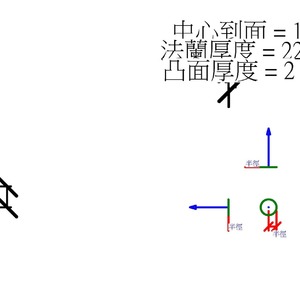M_彎頭側出口 - 法蘭式 - GI - 250 級