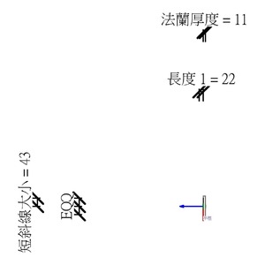 M_法蘭 - 盲溝 - GI - 125 級