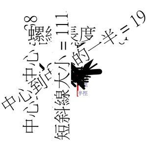 M_回轉彎頭寬距 - 螺紋 - MI - 150 級