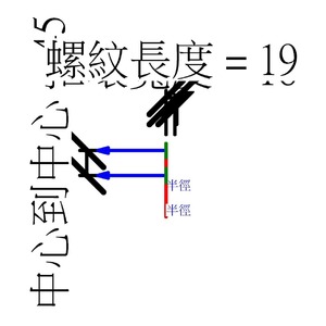 M_回轉彎頭緊距 - 螺紋 - MI - 300 級