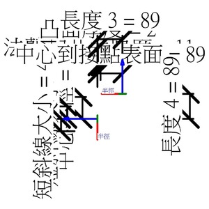 M_彎頭 - 法蘭式 - CS - 150 級