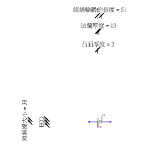 M_法蘭 - 熔接頸 - 鋼 - 300 級