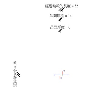 M_法蘭 - 熔接頸 - 鋼 - 400 級