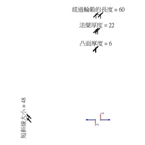 M_法蘭 - 熔接頸 - 鋼 - 1500 級