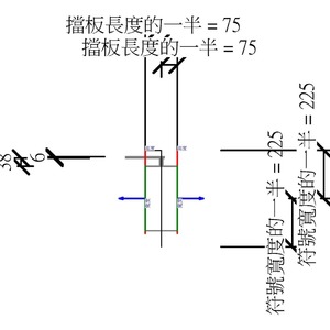 M_平衡擋板 - 矩形
