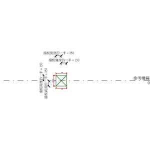 M_平衡擋板 - 矩形