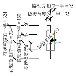 M_防火擋板 - 矩形 - 簡式