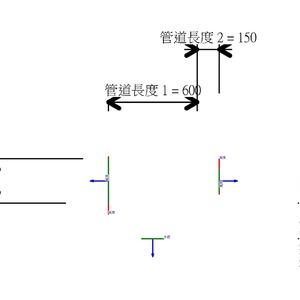 M_矩形接圓形 T 接頭帶轉接頭 - 錐形接頭