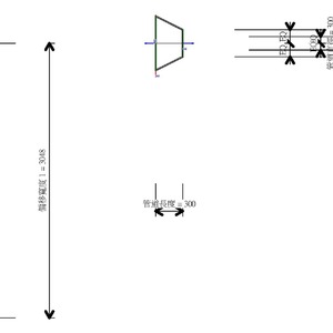 M_橢圓形接圓形轉接頭 - 長度
