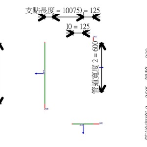 M_矩形 Y 接頭 - 平滑圓弧