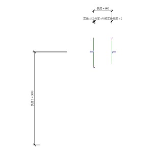 M_矩形長度弧形轉接頭 - DTL
