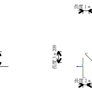 M_矩形彎頭 - 斜接 - 分流葉片