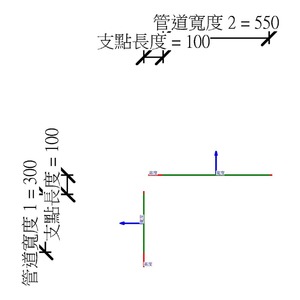 M_矩形彎頭 - 斜接 - 轉接頭