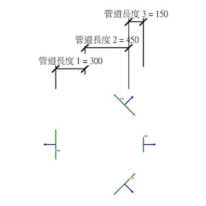 M_圓形雙斜梯帶轉接頭