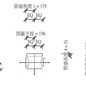M_圓形交叉帶蓋