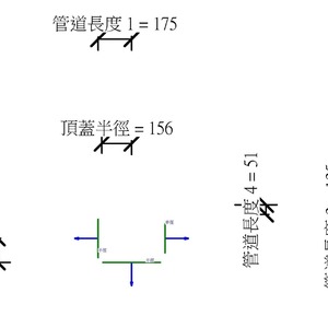 M_圓形交叉帶蓋