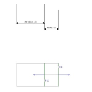 M_圓形跳管 - DTL