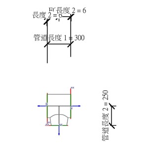 M_橢圓形 T 接頭 - 錐形