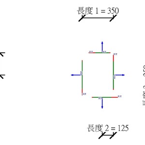 M_橢圓形交叉 - 墊塊