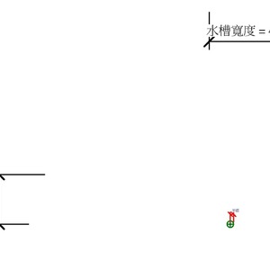 M_水槽 - 公共用
