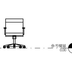 M_椅-工作 (扶手)_V13