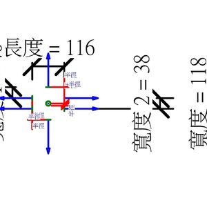 M_通用盒 - 七個出口 - 類型 1 - 鋁