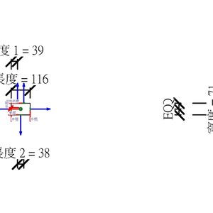 M_通用盒 - 六個出口 - 鋁
