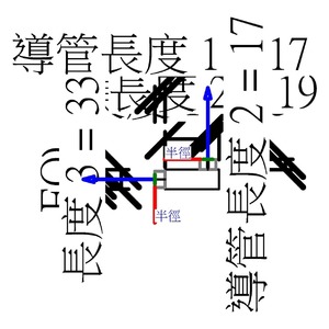 M_導管主體 - L 類 - 鋁